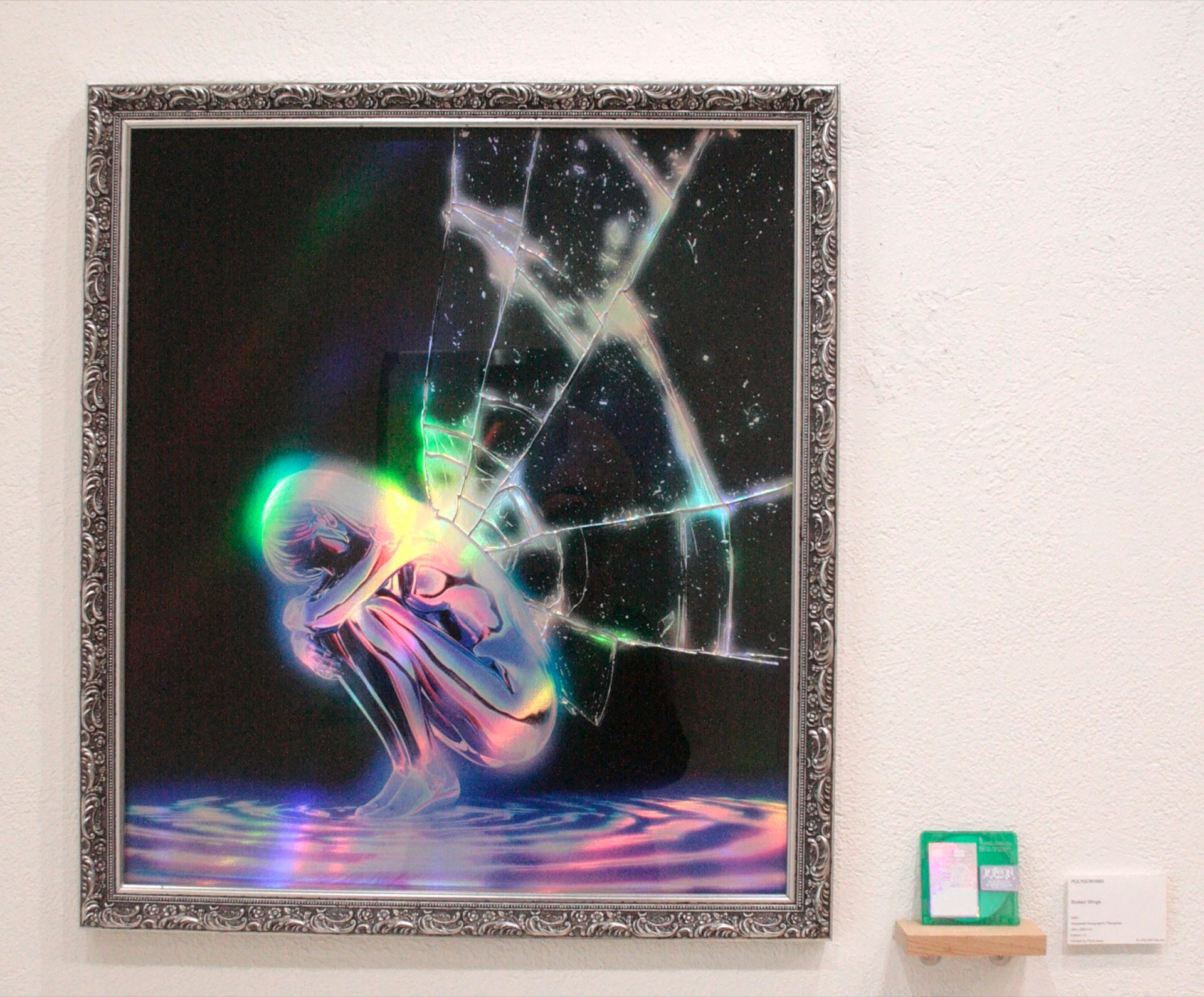 POLYGON1993 at The Harmonyst 3