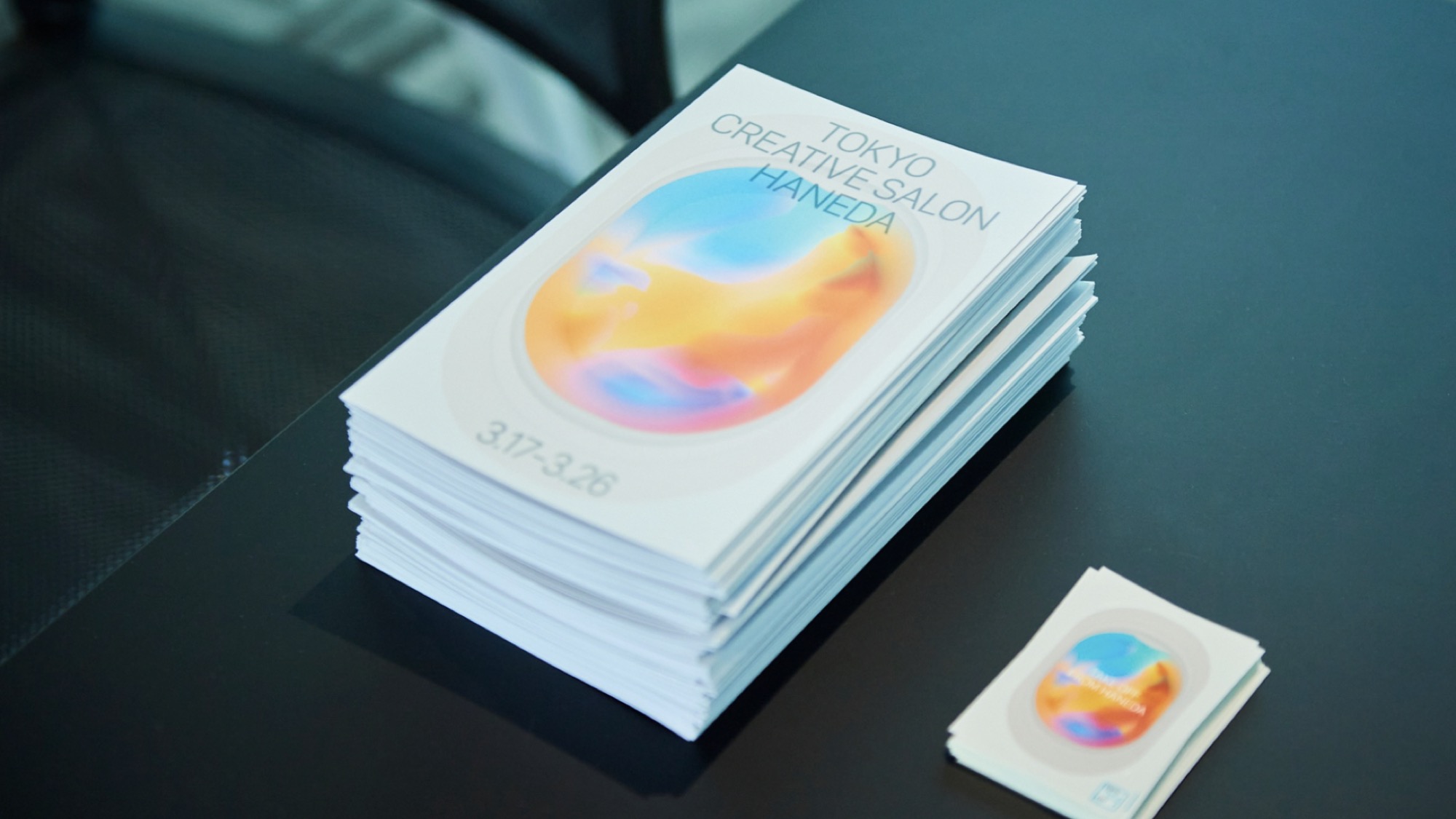 Tokyo Creative Salon 2023 7