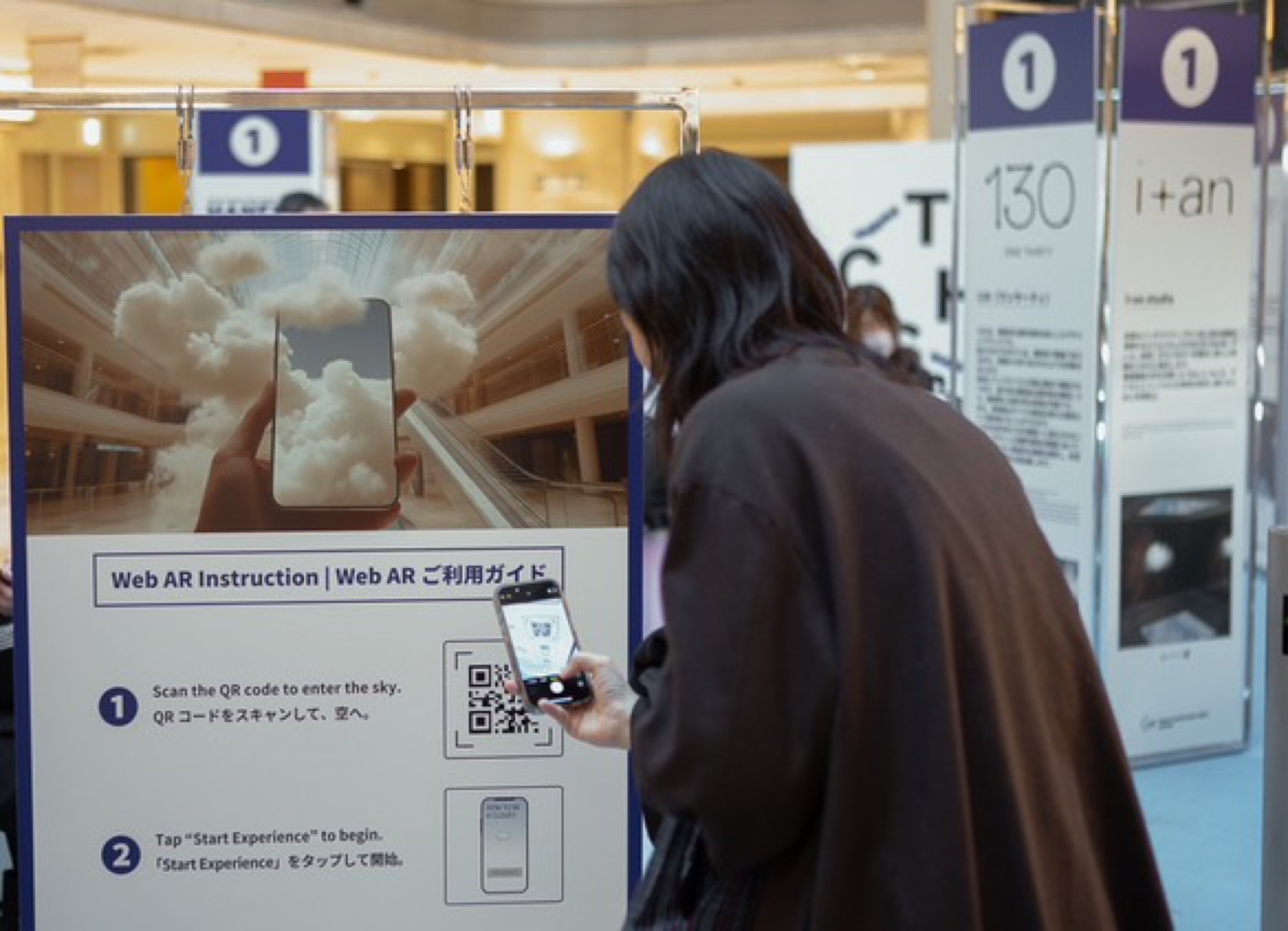 Tokyo Creative Salon 2025 3