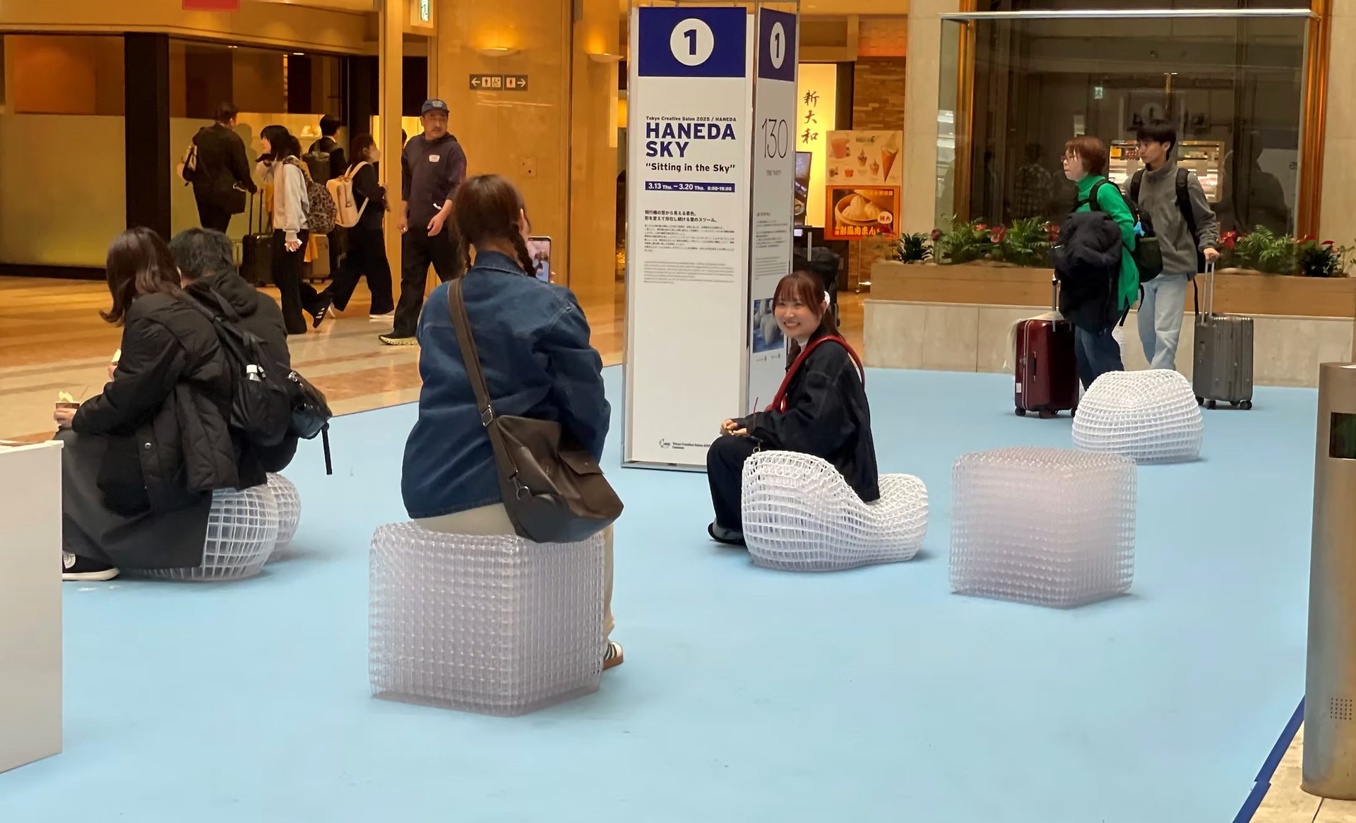 Tokyo Creative Salon 2025 4