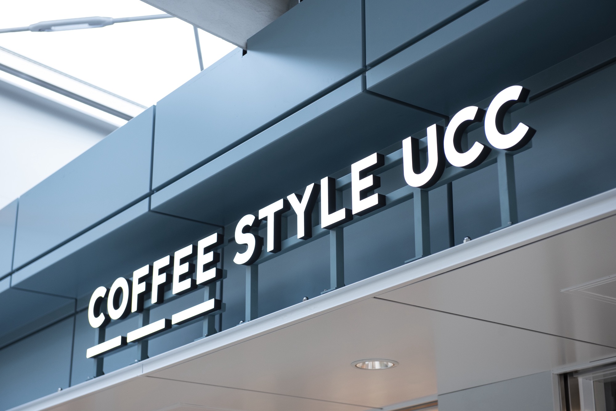Coffee Style UCC 4