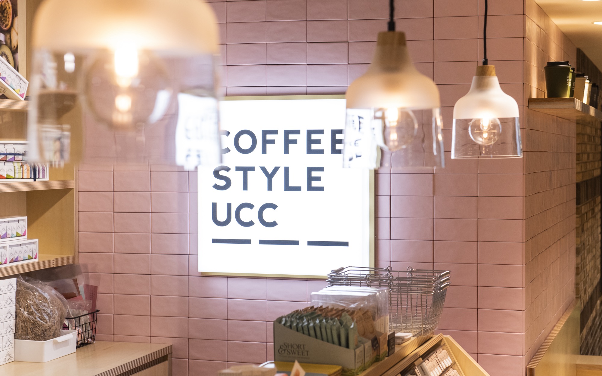 Coffee Style UCC 5
